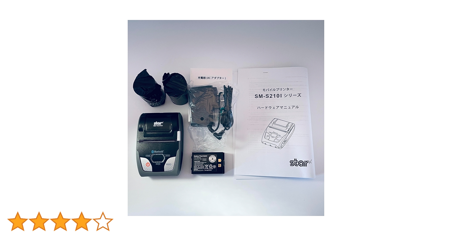 Amazon | モバイルプリンター SM-S210i | Star | ドットプリンタ
